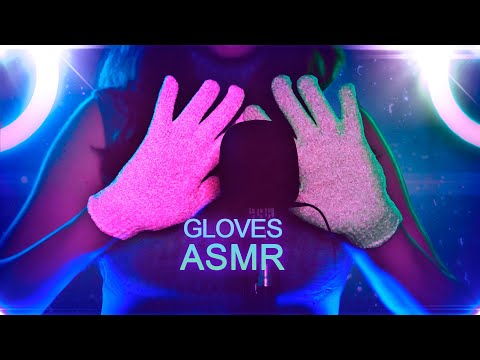 ASMR Airy - 5 TYPES OF GLOVES * NO TALKING * 100% TINGLES AND RELAXATION