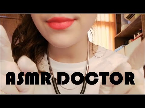 ASMR | DOCTOR (personal attention, latex gloves) #ASMR医師 #個人的な注意