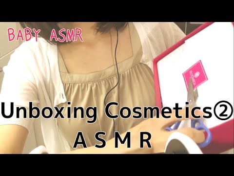 【音フェチ】Unboxing Cosmetics②〜BLOOM BOXの開封②☆商品紹介〜【ASMR】
