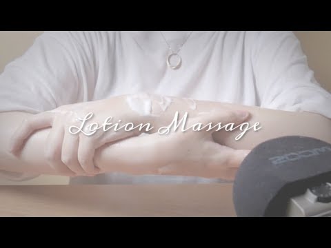 [ASMR] 한가지 팅글_로션마사지│손소리,손 마사지│Hand sound,hand massage│Lotion massage (귀 마사지) 노토킹 No talking 셀프 마사지