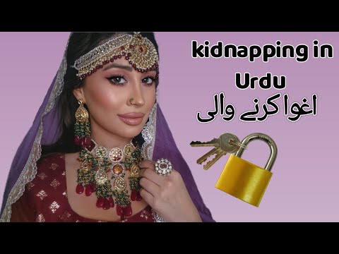 (Urdu) Psycho Ex-girlfriend kidnaps You●