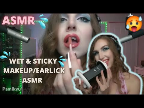 WET & STICKY makeup/earlick ASMR (New Version)