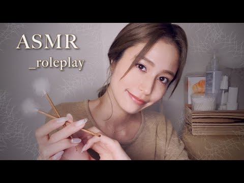 ASMR ロールプレイ _ ②イヤーエステで耳かき・マッサージ👂🏻 _ roleplay / ear cleaning / relaxing / sleep / japan