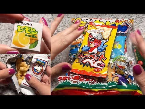 ASMR Trying Japanese Snacks (Whispering, Eating Sounds)