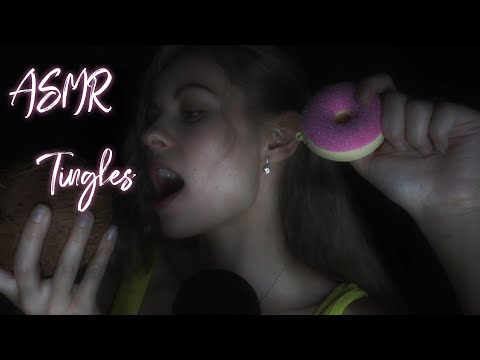ASMR 💤Triggers for sleep💤 | Tingles and Relaxing 😴👄 (Russian subtitles)