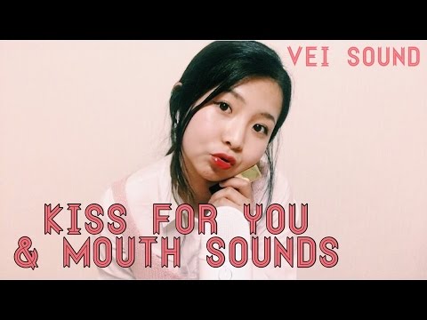 [한국어 Korean ASMR] 호불호 갈리는 Mouth sounds!