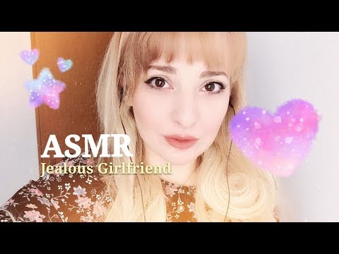 ASMR Jealous Girlfriend Roleplay - La Fidanzata Gelosa | Soft Spoken