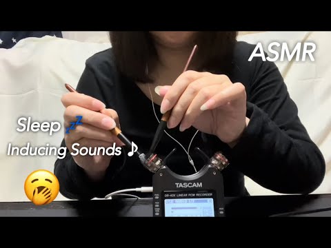【ASMR】眠りたい人必見‼️睡眠導入音☺️♪あなたのお耳に注入させて頂きます😴 We will inject sleep-inducing sounds into your ears.👂✨️