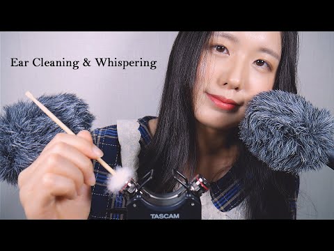 ASMR Ear Cleaning & Whispering Korean | Fluffy Earpick | Tascam + Rode nt5