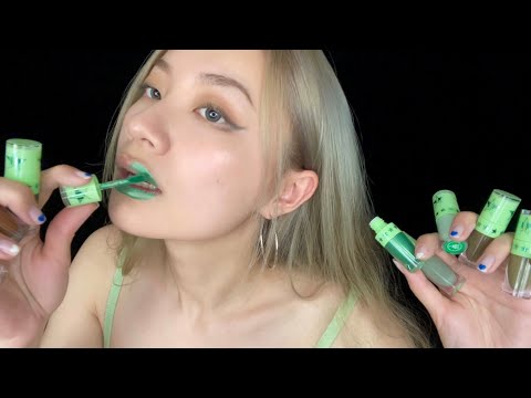 ASMR Green Lipgloss Try On (Lol)