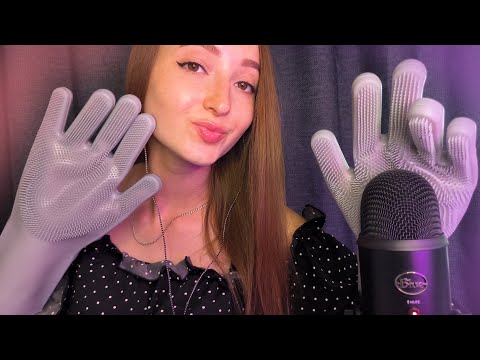 ASMR Magic Silicone Gloves | Satisfying Sounds | No Talking