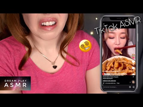 ★ASMR★ Ich reagiere auf TikTok ASMR - realistisch | Dream Play ASMR