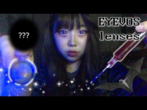 [WLW ASMR] Vampire makes you her vampire crush |EYEVOS lenses try on