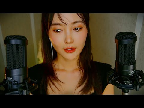 썰ASMR 가수 선배에게 성희롱 당하고 겪은 불면증 | 내가 ASMR을 듣게 된 이유