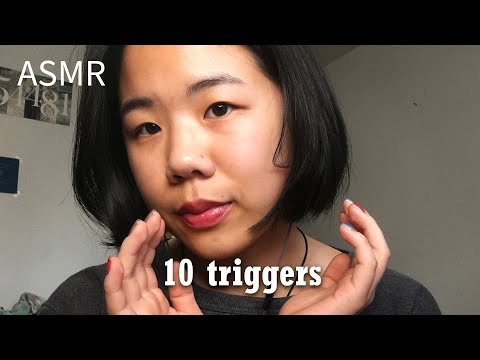 ASMR |10 Relaxing Triggers | Gum Chewing~Tapping~Mouth Sounds and more