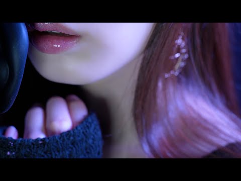 ASMR 3Dio Closeup Wet Whispering