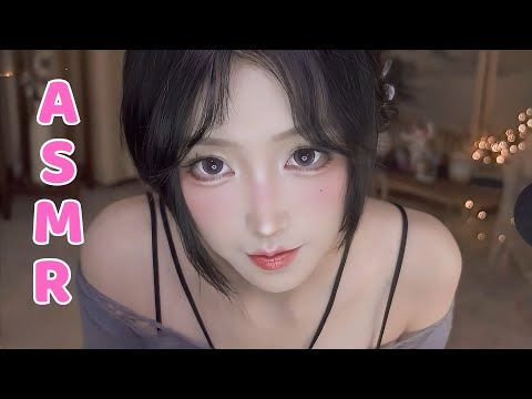 ASMR Your Little Lover Helps You Relax (CloseUp Whisper & Kiss to ear )