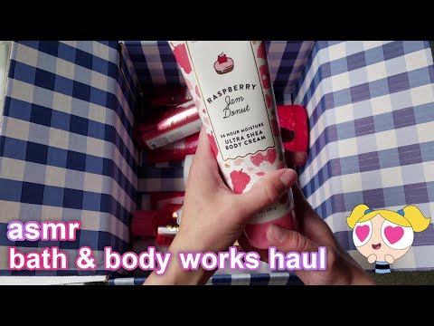 ASMR | Bath Body Works Haul No Talking w/ Hand Sounds, Tapping, Crinkling, & Lid Opening