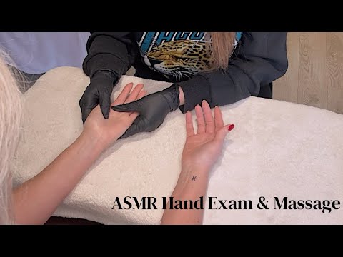 ASMR Hand Exam & Massage lofi Roleplay