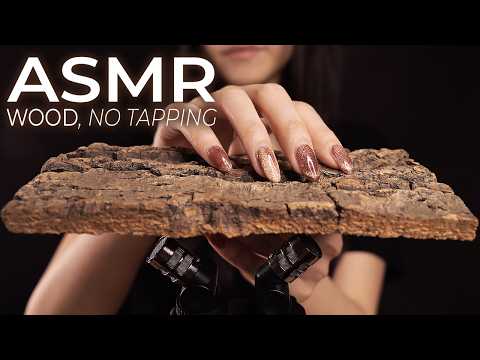 ASMR Wood Triggers for People Who Hate Tapping (No Talking)