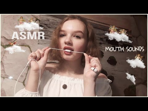 asmr mouth sounds|asmr gentle sounds of the mouth|асмр звуки рта|асмр нежные звуки рта