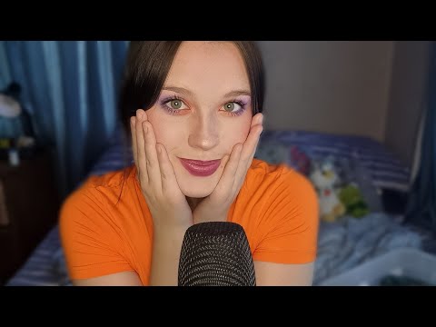 ASMR| Get Ready With Me🎨