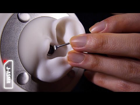 [ASMR]鼓膜への刺激を容赦しないメタル耳かき - Intense Ear Cleaning(No Talking)