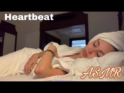 ASMR | HEARTBEAT | GIRLFRIEND IN THE HOTEL 🏨