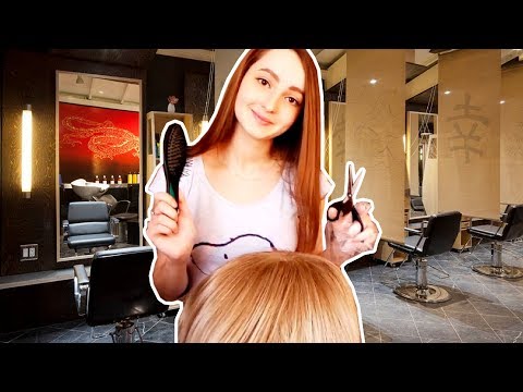АСМР Стрижка Парика / ♥ ASMR Haircut of wig 💇