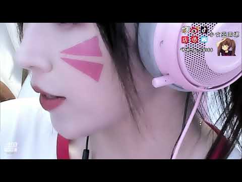 ASMR LUNA 🌛小女巫露娜 ASMR Sleep/2020.5.16直播录像