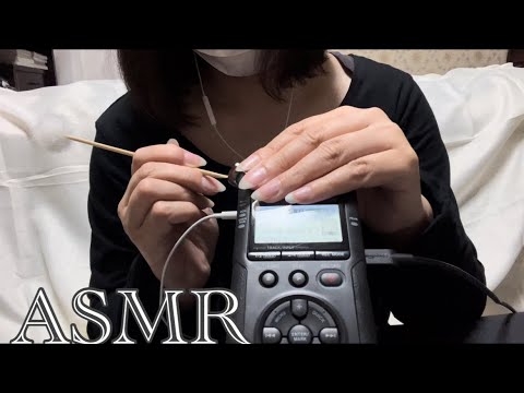【ASMR】ゆっくり・優しい最高の耳かきをお届けします✨Slow and gentle, the best ear pick👂✨