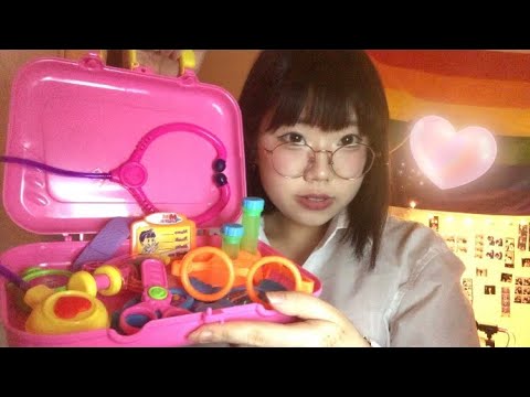 Doctor roleplay with kids toy set asmr (real camera touching)