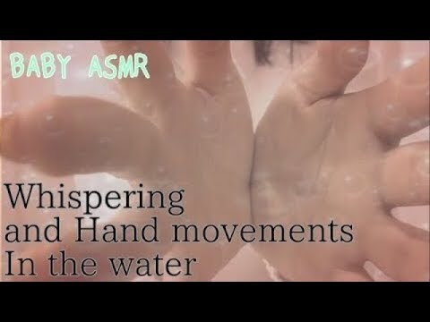 【音フェチ】睡眠誘導◆水中でささやきとハンドムーブメント〜Helping you to sleep ◆Underwater Whispering and Hand movement 【ASMR】