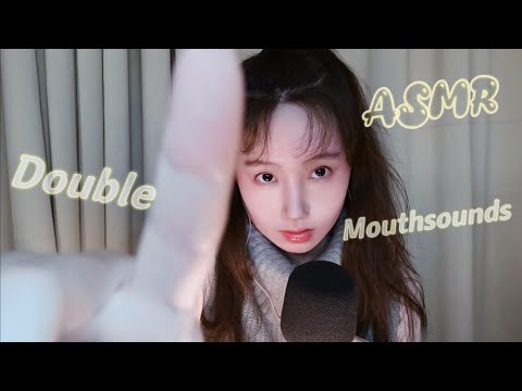 [ASMR] Double~Mouthsounds😘