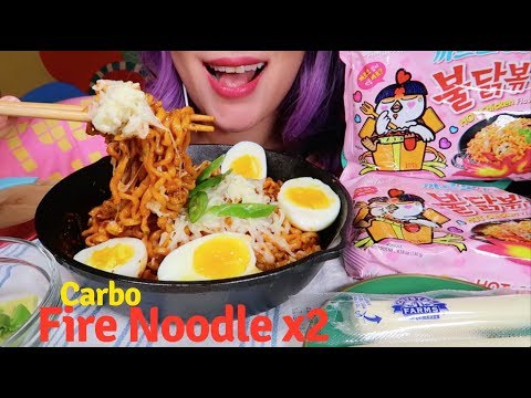 ASMR Samyang Carbo Fire Noodle x2 mukbang | 삼양 까르보 불닭볶음면 먹방 |**Eating Sound 리얼사운드