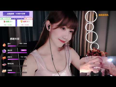 ASMR Close Ear Triggers, Floating & Tapping Sounds | DuoZhi多痣