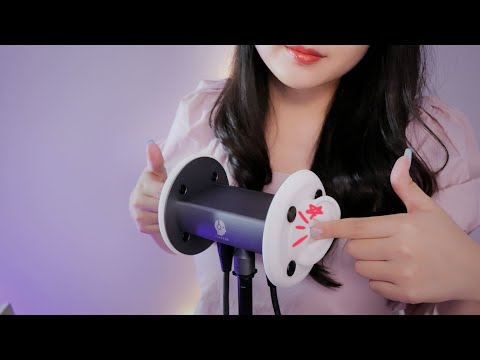 ASMR Fingers👋 Ear Cleaning for People Who Can't Get Tingles  /No talking