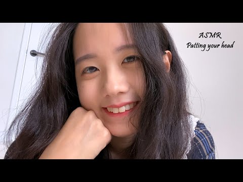 ASMR Patting Your Head | Breathing Sounds, Fluffy Mic Touching (No Talking)