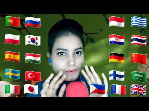 ASMR How To Say "Prove Yourself" In Different Languages With Whispering