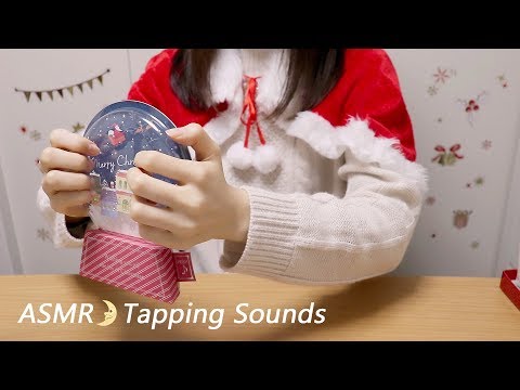 [ASMR] Tapping / Box, Wooden Objects, Card / No Talking タッピング