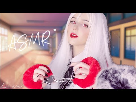 ♡ ASMR: I will lock you and make you my pet ♡