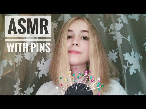АСМР с булавками / ASMR with pins