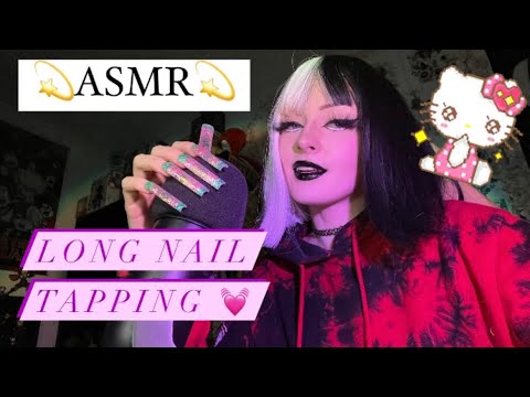 ASMR// Classic long nail tapping sounds💖 (long nail tapping, rambling & whispering)