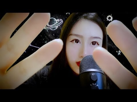 *ASMR* Hand movements/Trigger words/ Finger Fluttering/Binaural Whispers