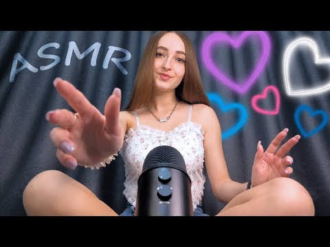 ASMR | Body Triggers & Tingles | Tapping, Skin Scratching, Hand Sounds