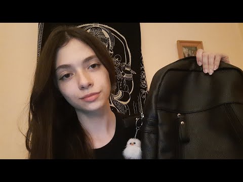 what's in my bag/backpack ASMR