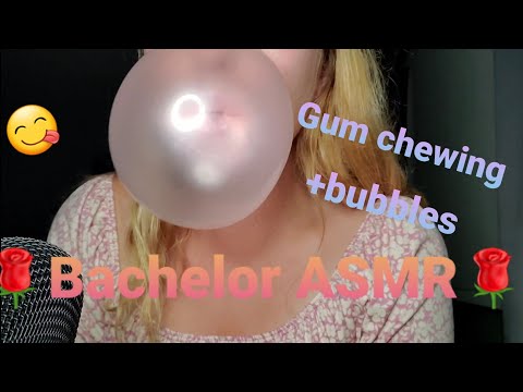 ASMR - Gum Chewing + Blowing Bubbles and Cupped Mic Sounds 😋