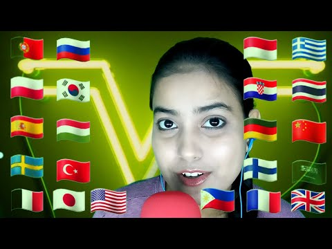 ASMR How To Say "Rose Flower" In Different Languages