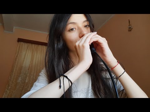 cupped whispering ASMR ~ rambling