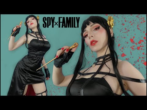 ASMR Can you help me? I'm sure you will... | Spy x Family
